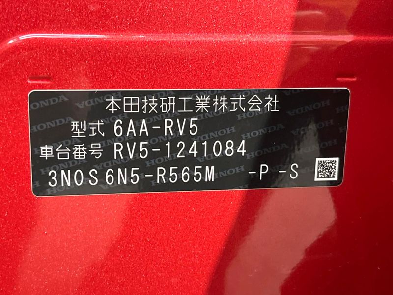 2025 Honda Vezel 6AA-RV5 (UW-6aa7679081e8b)[1]