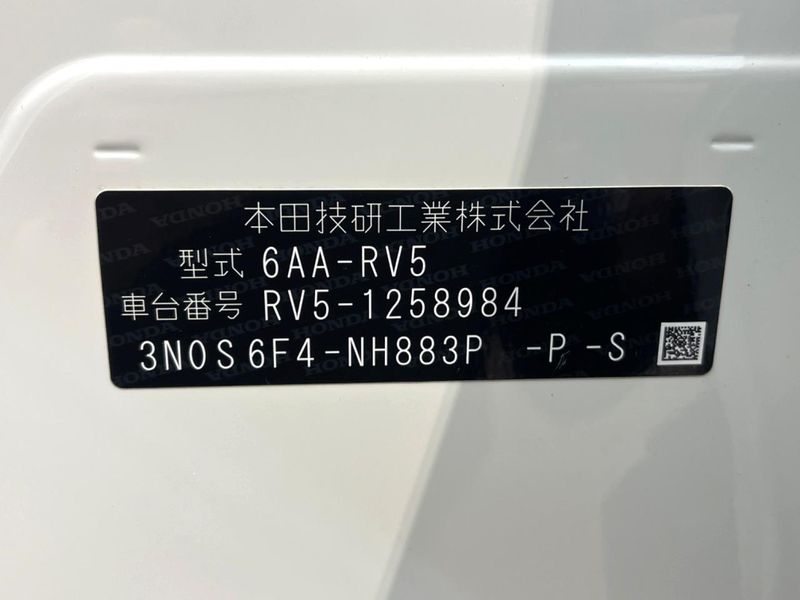 2025 Honda Vezel 6AA-RV5 (UW-6aa7679130eb7)[1]