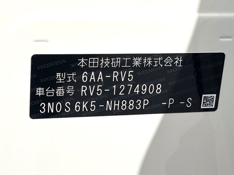 2025 Honda Vezel 6AA-RV5 (UW-6aa767919fb95)[1]