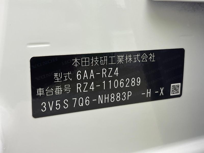 2024 Honda ZR-V 6AA-RZ4 (UW-6aa7679753b99)[1]