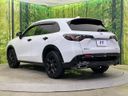 2024 Honda ZR-V 6AA-RZ4 (UW-6aa7679753b99)[7]