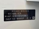 2024 Honda ZR-V 6AA-RZ6 (UW-6aa76799365d1)[1]