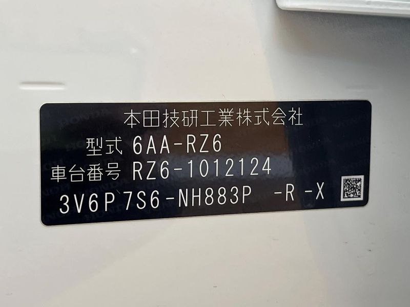 2024 Honda ZR-V 6AA-RZ6 (UW-6aa76799365d1)[1]