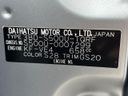 2020 Toyota Pixis Truck 3BD-S500U (UW-6aa7679b1ff04)[1]