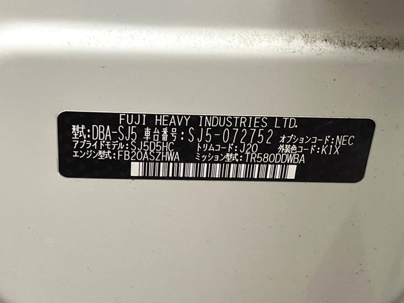 2015 Subaru Forester DBA-SJ5 (UW-6aa767a4c43b1)[1]