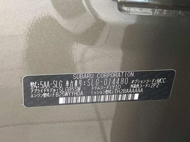 2026 Subaru Forester 5AA-SLG (UW-6aa767ae7802c)[1]