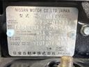 2016 Nissan X-Trail DBA-T32 (UW-6aa767b53d178)[1]