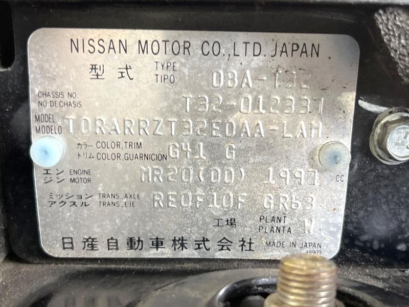 2016 Nissan X-Trail DBA-T32 (UW-6aa767b53d178)[1]
