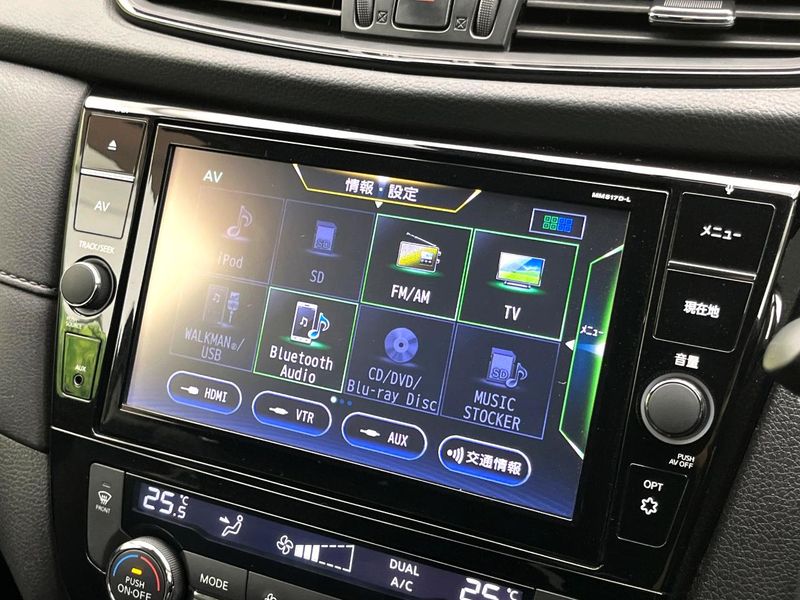 2018 Nissan X-Trail DBA-T32 (UW-6aa767b6e3b5b)[23]
