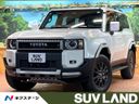 2024 Toyota Land Cruiser 250 3BA-TRJ250W (UW-6aa767c71d754)[3]
