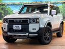 2024 Toyota Land Cruiser 250 3BA-TRJ250W (UW-6aa767c71d754)[0]