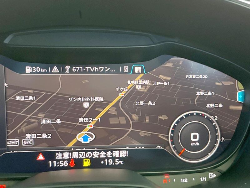 2017 Audi TT Coupe ABA-FVCHHF (UW-6aa767cc28d32)[5]