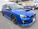 2016 Subaru WRX STI CBA-VAB (UW-6aa767cf01f4a)[18]