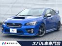 2016 Subaru WRX STI CBA-VAB (UW-6aa767cf01f4a)[3]