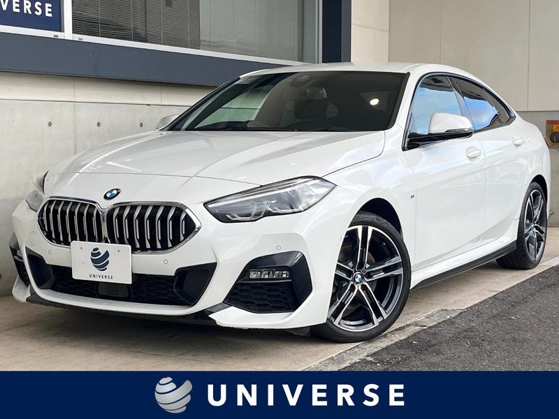 2020 BMW 2 Series 3DA-7M20 (UW-6aa767e960ae9)[3]