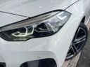 2020 BMW 2 Series 3DA-7M20 (UW-6aa767e960ae9)[7]