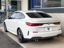 2020 BMW 2 Series 3DA-7M20 (UW-6aa767e960ae9)[11]