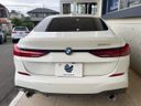 2020 BMW 2 Series 3DA-7M20 (UW-6aa767e960ae9)[12]