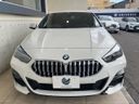 2020 BMW 2 Series 3DA-7M20 (UW-6aa767e960ae9)[8]