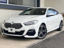 2020 BMW 2 Series 3DA-7M20 (UW-6aa767e960ae9)[0]