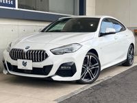 2020 BMW 2 Series 3DA-7M20