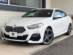 2020 BMW 2 Series 3DA-7M20