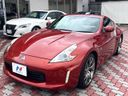 2015 Nissan Fairlady Z CBA-Z34 (UW-6aa7680009729)[11]
