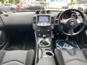 2015 Nissan Fairlady Z CBA-Z34 (UW-6aa7680009729)[28]