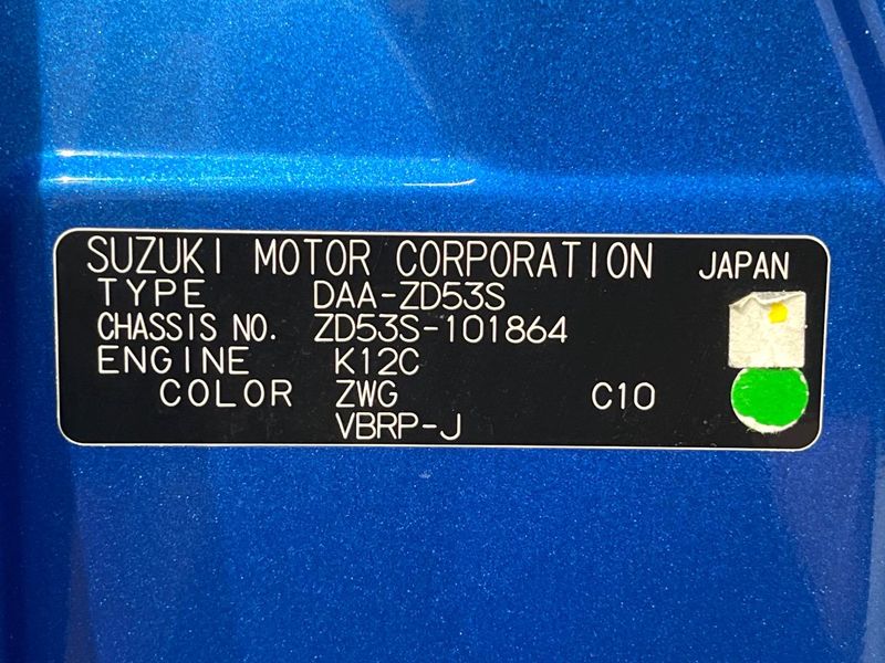 2017 Suzuki Swift DAA-ZD53S (UW-6aa768052a06d)[1]