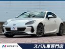 2021 Subaru BRZ 3BA-ZD8 (UW-6aa76805d9bca)[3]