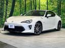 2018 Toyota 86 DBA-ZN6 (UW-6aa768093171d)[0]