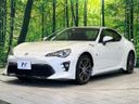 2018 Toyota 86 DBA-ZN6 (UW-6aa768093171d)[15]