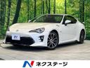 2018 Toyota 86 DBA-ZN6 (UW-6aa768093171d)[3]