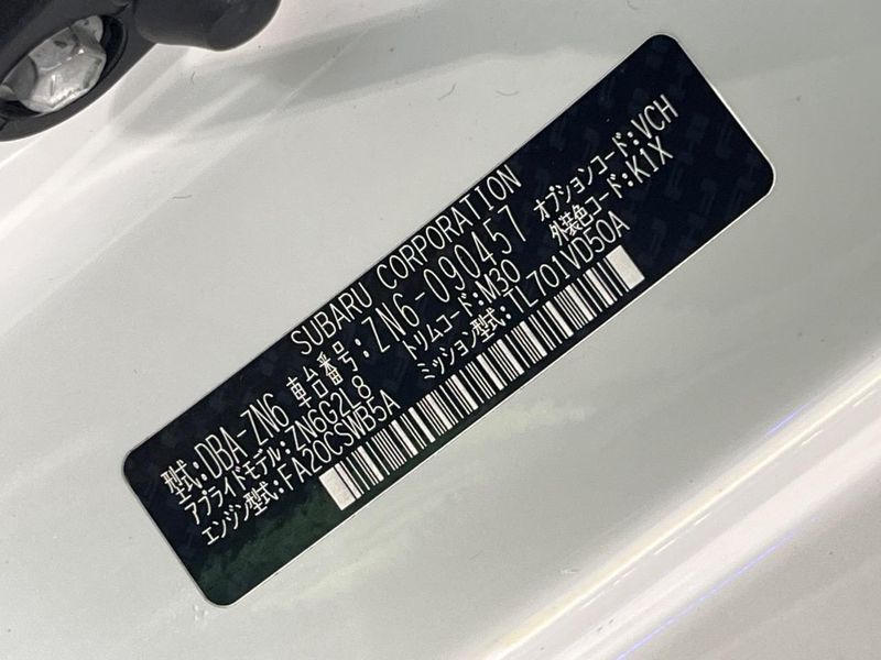 2018 Toyota 86 DBA-ZN6 (UW-6aa768093171d)[1]
