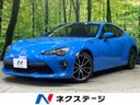 2019 Toyota 86 4BA-ZN6 (UW-6aa7680941e4a)[3]