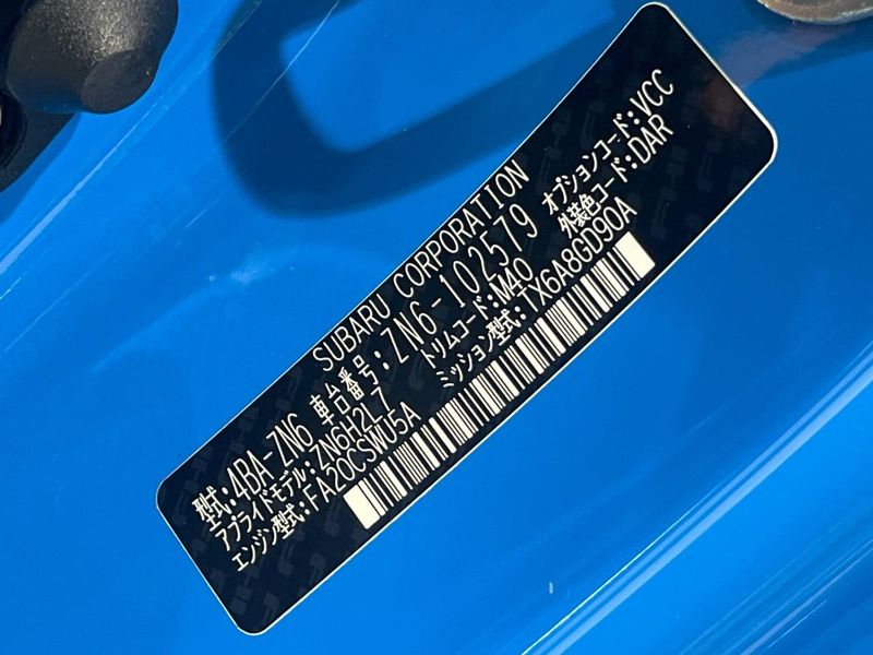 2019 Toyota 86 4BA-ZN6 (UW-6aa7680941e4a)[1]