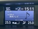 2018 Toyota Voxy DBA-ZRR80W (UW-6aa768158fc28)[24]