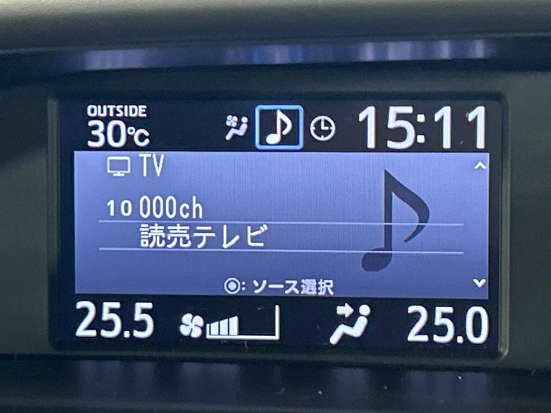 2018 Toyota Voxy DBA-ZRR80W (UW-6aa768158fc28)[24]