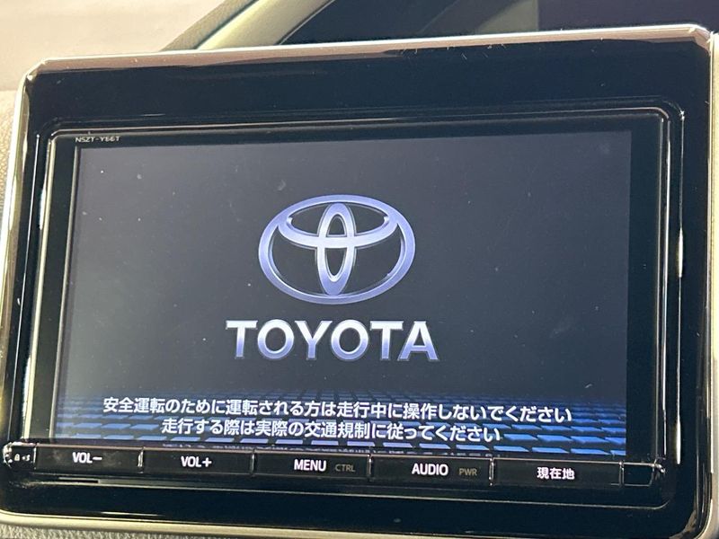 2018 Toyota Voxy DBA-ZRR80W (UW-6aa768158fc28)[22]