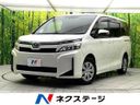 2019 Toyota Voxy DBA-ZRR80G (UW-6aa7681983a78)[3]