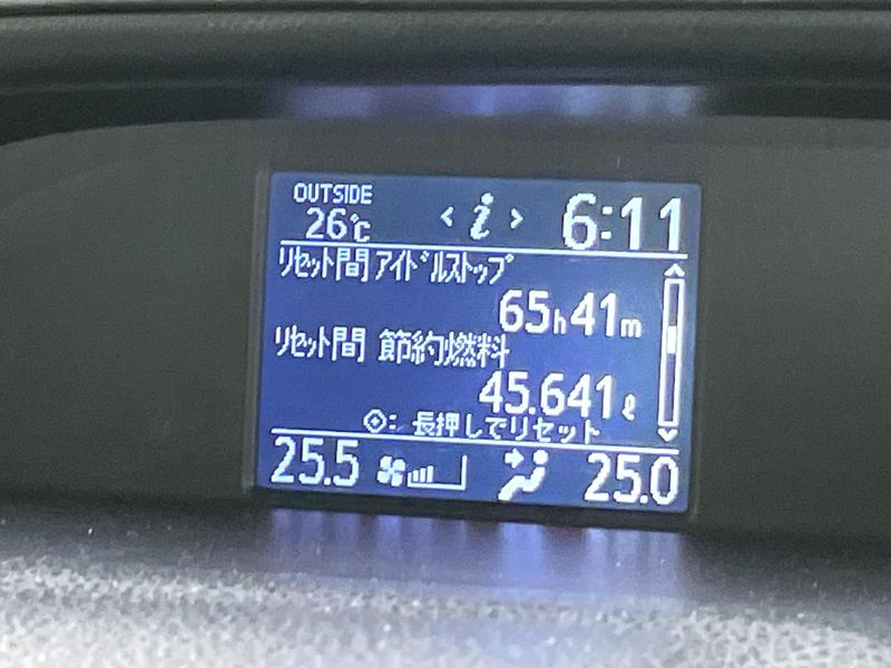 2019 Toyota Voxy DBA-ZRR80G (UW-6aa7681983a78)[19]