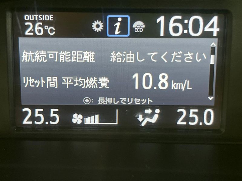 2021 Toyota Voxy 3BA-ZRR85W (UW-6aa7682054102)[14]