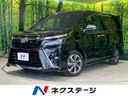 2021 Toyota Voxy 3BA-ZRR85W (UW-6aa7682054102)[3]