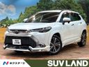 2024 Toyota Corolla Cross 6AA-ZVG13 (UW-6aa7682b6d262)[3]