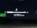 2024 Toyota Corolla Cross 6AA-ZVG13 (UW-6aa7682b6d262)[2]