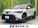 2025 Toyota Corolla Cross 6AA-ZVG13 (UW-6aa7682b95a06)[3]