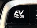 2024 Toyota Corolla Cross 6AA-ZVG13 (UW-6aa7682bde1a7)[19]