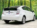2010 Toyota Prius DAA-ZVW30 (UW-6aa7683138f7b)[9]