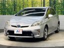 2013 Toyota Prius DAA-ZVW30 (UW-6aa7683508799)[5]