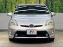 2013 Toyota Prius DAA-ZVW30 (UW-6aa7683508799)[25]